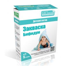 Закваска-пробиотик Бифидум БакЗдрав в Перми